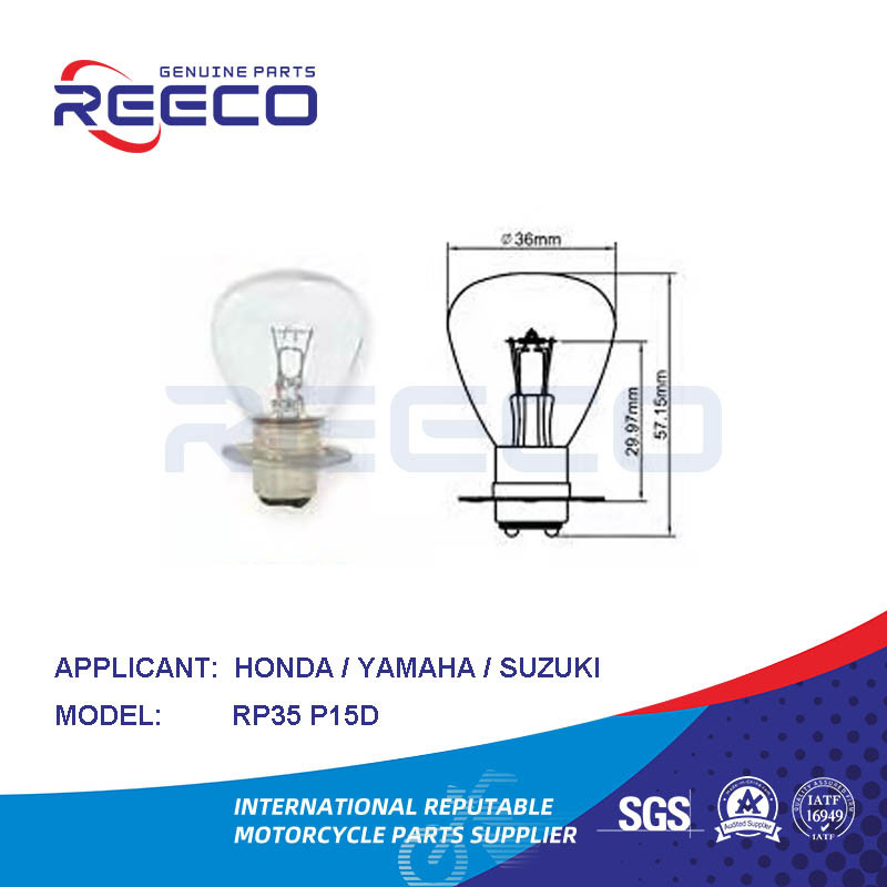 Bulbo de motocicleta de calidad de Reeco Oe RP35 P15D para Honda Yamaha Suzuki Bajaj TVS