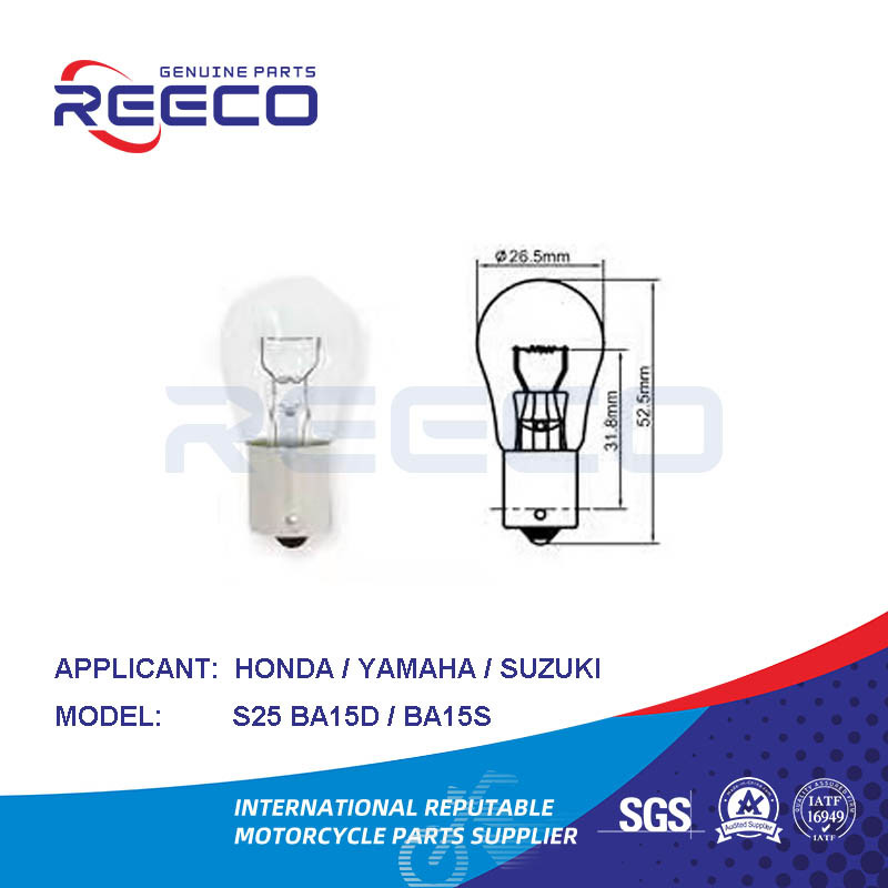 Bulbo de motocicleta de calidad de Reeco Oe S25 BA15D para Honda Yamaha Suzuki Bajaj TVS