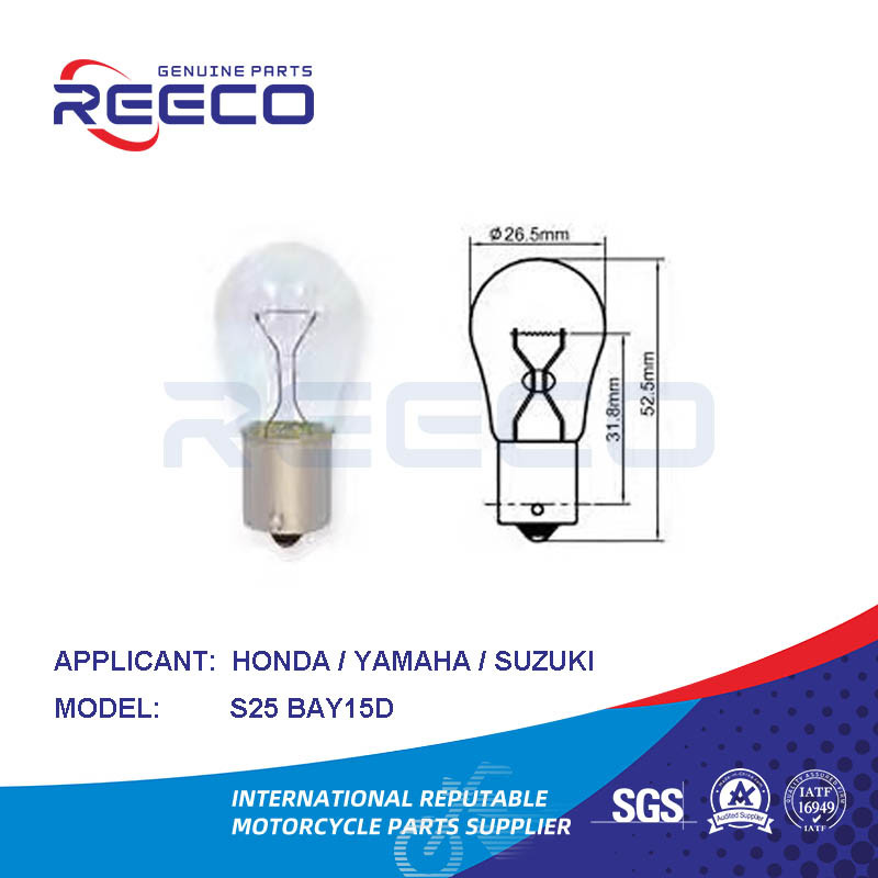 Bulbo de motocicleta de calidad de Reeco Oe S25 BAY15D para Honda Yamaha Suzuki Bajaj TVS